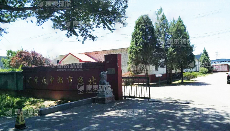 北京順義現場